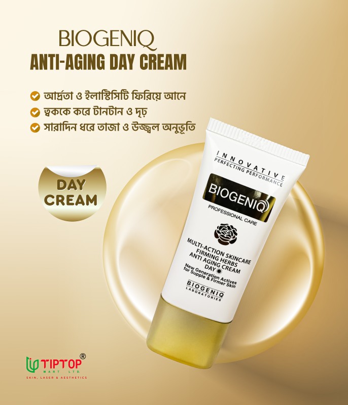 BIOGENIQ Anti-Aging Day Cream – 50 ML